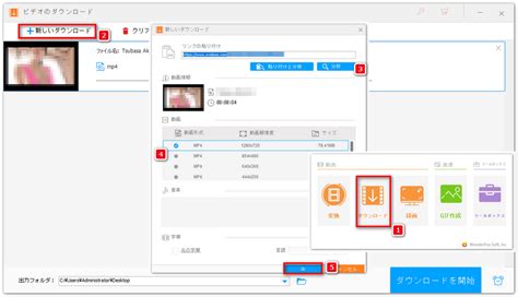 xmateur ダウンロード|Japanese amateurエロ動画 .